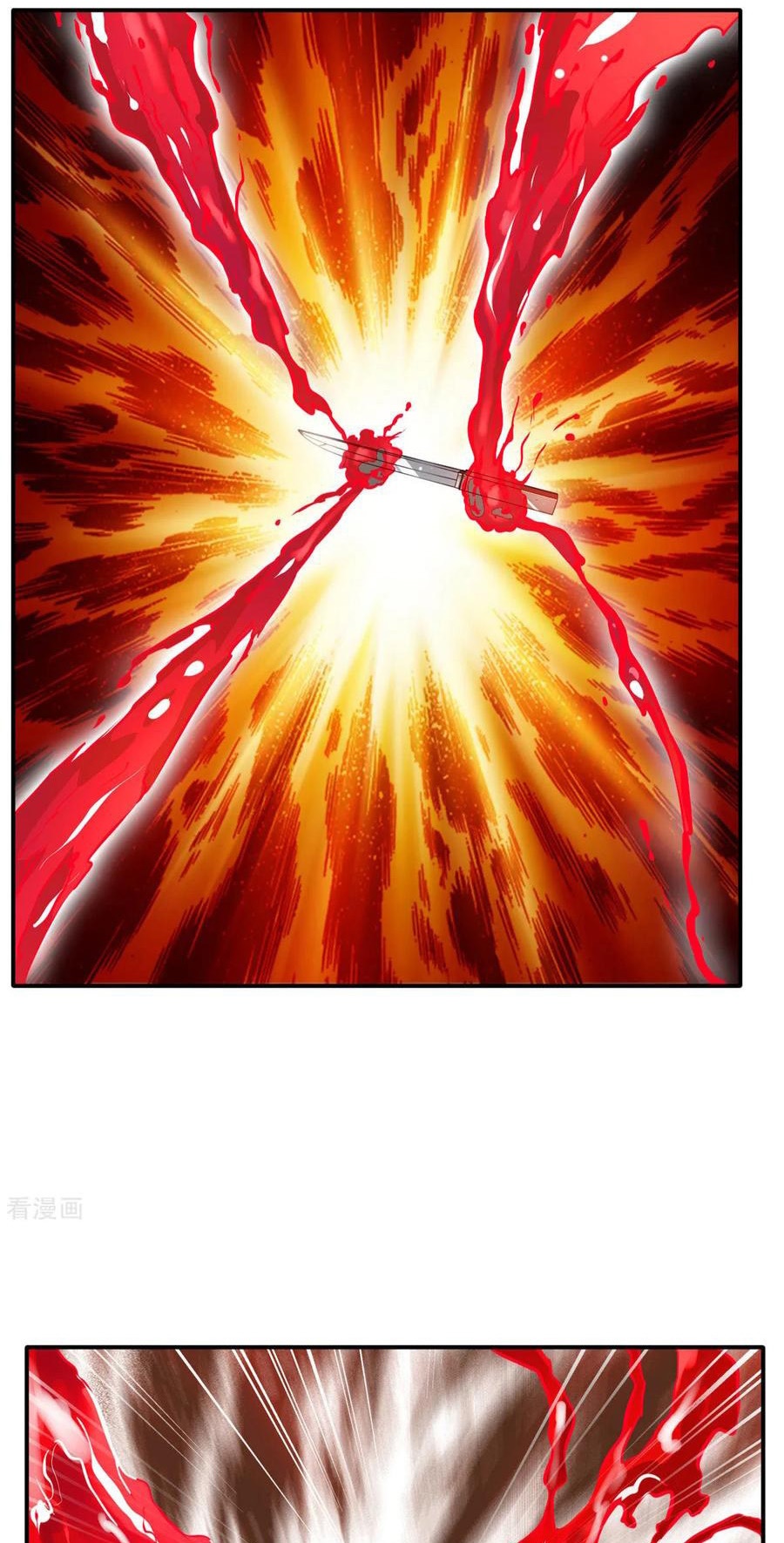 Jueshi Guzun (Peerless Ancient) Chapter 52 Gambar 10